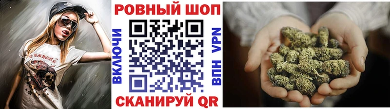 Магазин наркотиков Кингисепп Alpha PVP  мега   Канабис  КОКАИН  Гашиш 