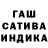A-PVP кристаллы Moon Tait