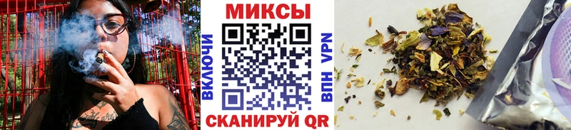 OMG ССЫЛКА  Кингисепп  БУТИРАТ буратино 