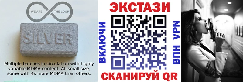 Ecstasy louis Vuitton  сайты даркнета Telegram  Кингисепп 