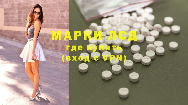 мефедрон мука Карпинск