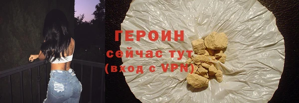 сатива Киреевск