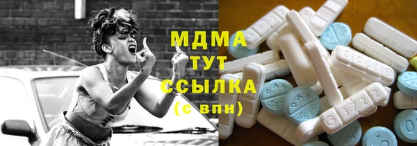 стафф Киренск