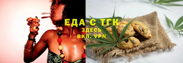 героин Касимов