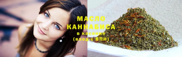 героин Касимов
