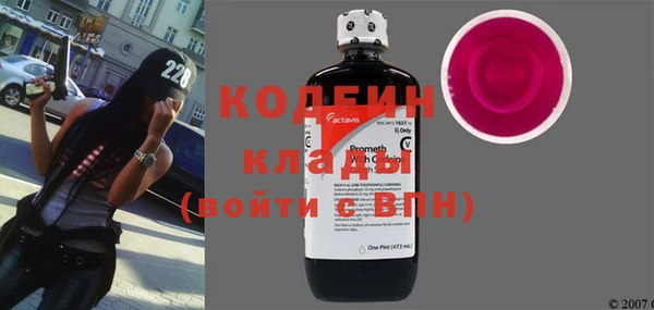 мефедрон мука Карпинск