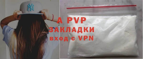 стафф Киренск
