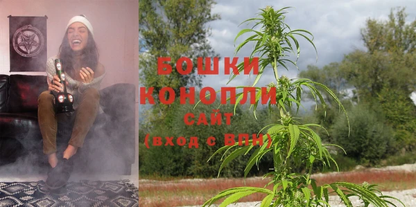 мяу мяу кристалл Карталы