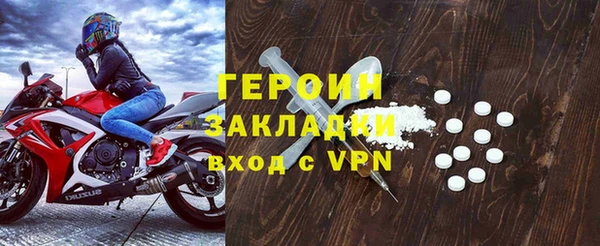 стафф Киренск