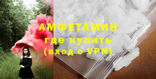 героин Касимов