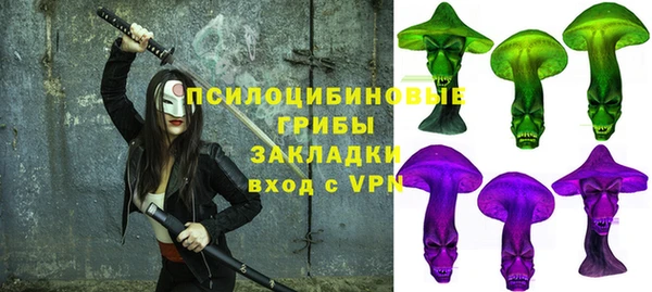 героин Касимов