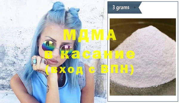 героин Касимов