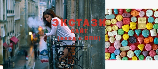 ешки Воткинск