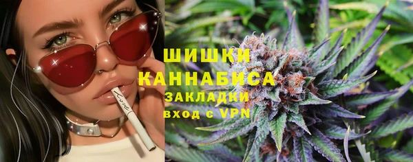 ешки Воткинск
