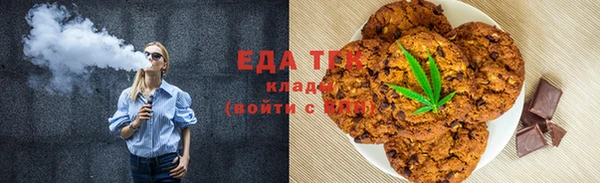 стафф Киренск