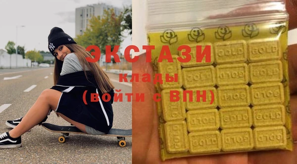 героин Касимов