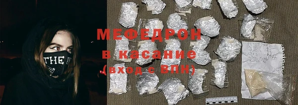 героин Касимов