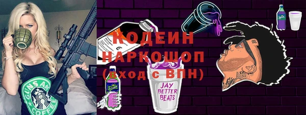 мефедрон мука Карпинск