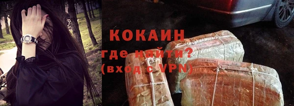 кокаин колумбия Вуктыл