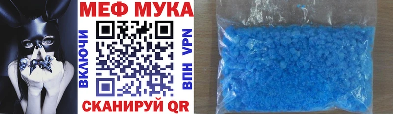 закладки  Кингисепп  ОМГ ОМГ как войти  Меф кристаллы 
